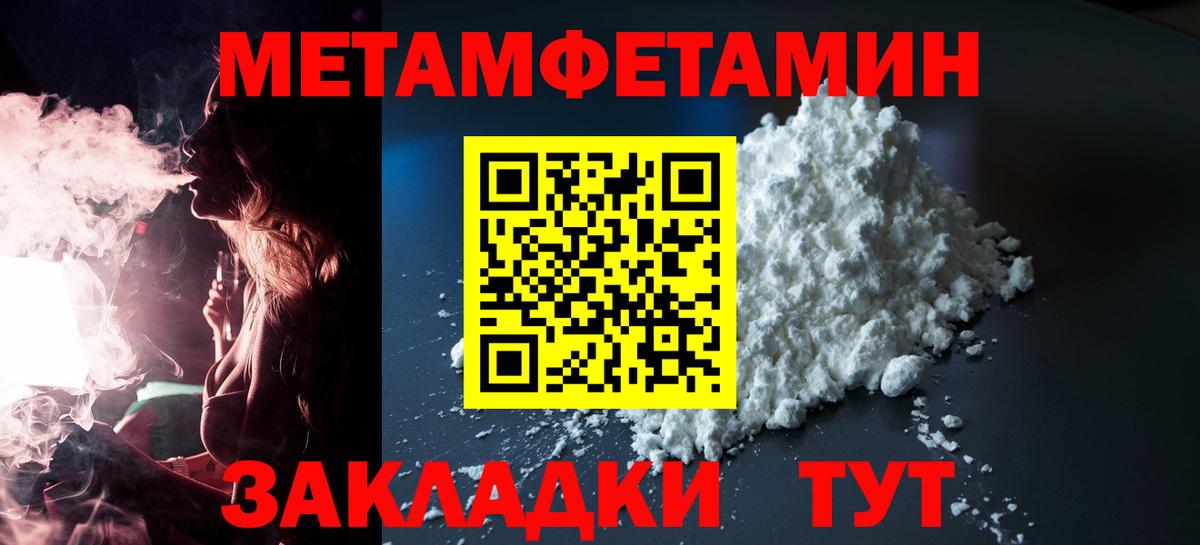 Салехард  АМФ 97%  Вход с VPN 