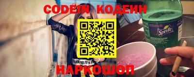 марки lsd Можга