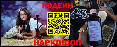 бошки Можайск