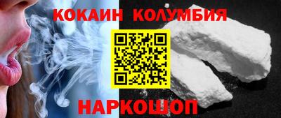 марки lsd Можга