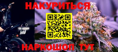 марки lsd Можга