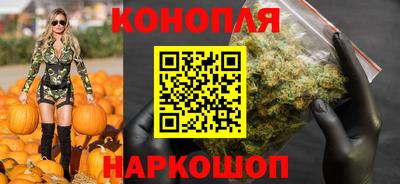 марки lsd Можга