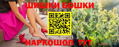 марки lsd Можга