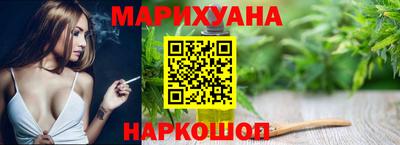 марки lsd Можга