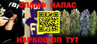марки lsd Можга