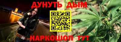 марки lsd Можга