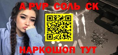 марки lsd Можга