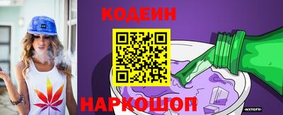 бошки Можайск