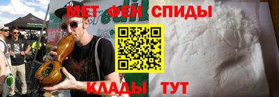 марки lsd Можга