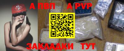 марки lsd Можга
