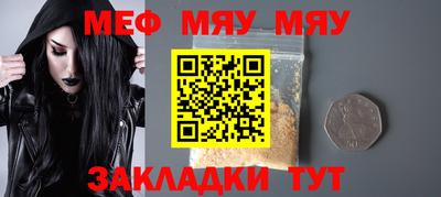 марки lsd Можга